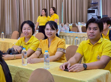 สำนักงานสหกรณ์จังหวัดหนองคาย ... พารามิเตอร์รูปภาพ 21